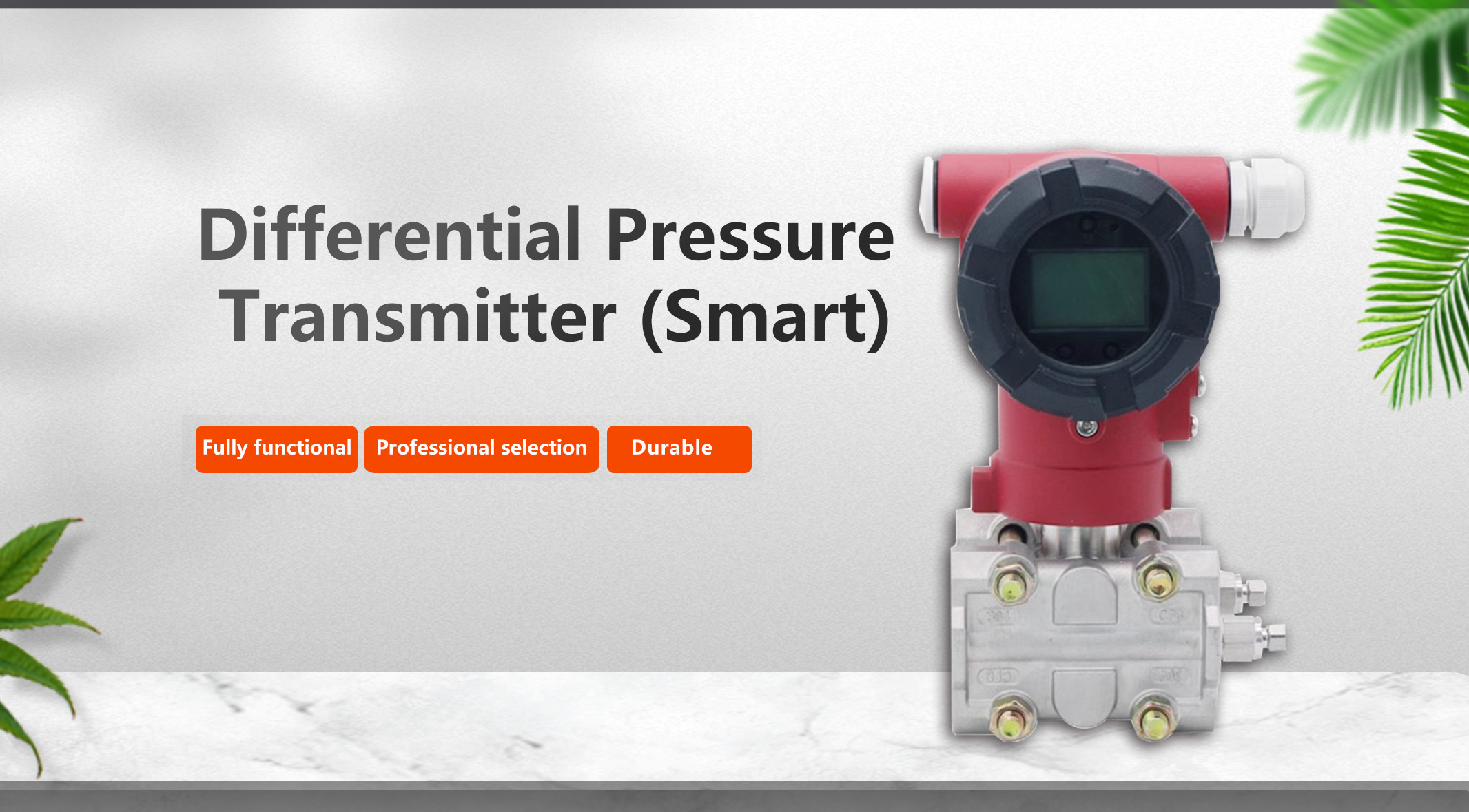 1766733003172039.jpg 智能型差压变送器.jpg